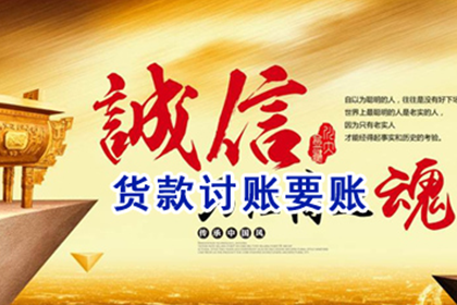 恋爱为名借款行为如何定性为诈骗？