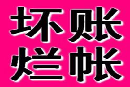 胜诉后资金缺失应对策略